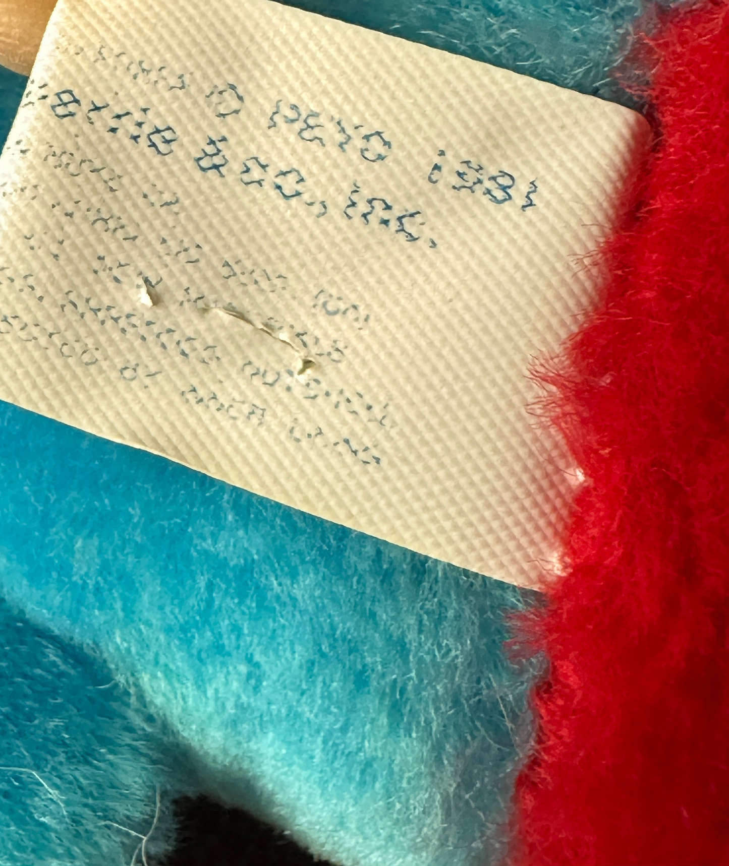 1981 Mini Papa Smurf Plush