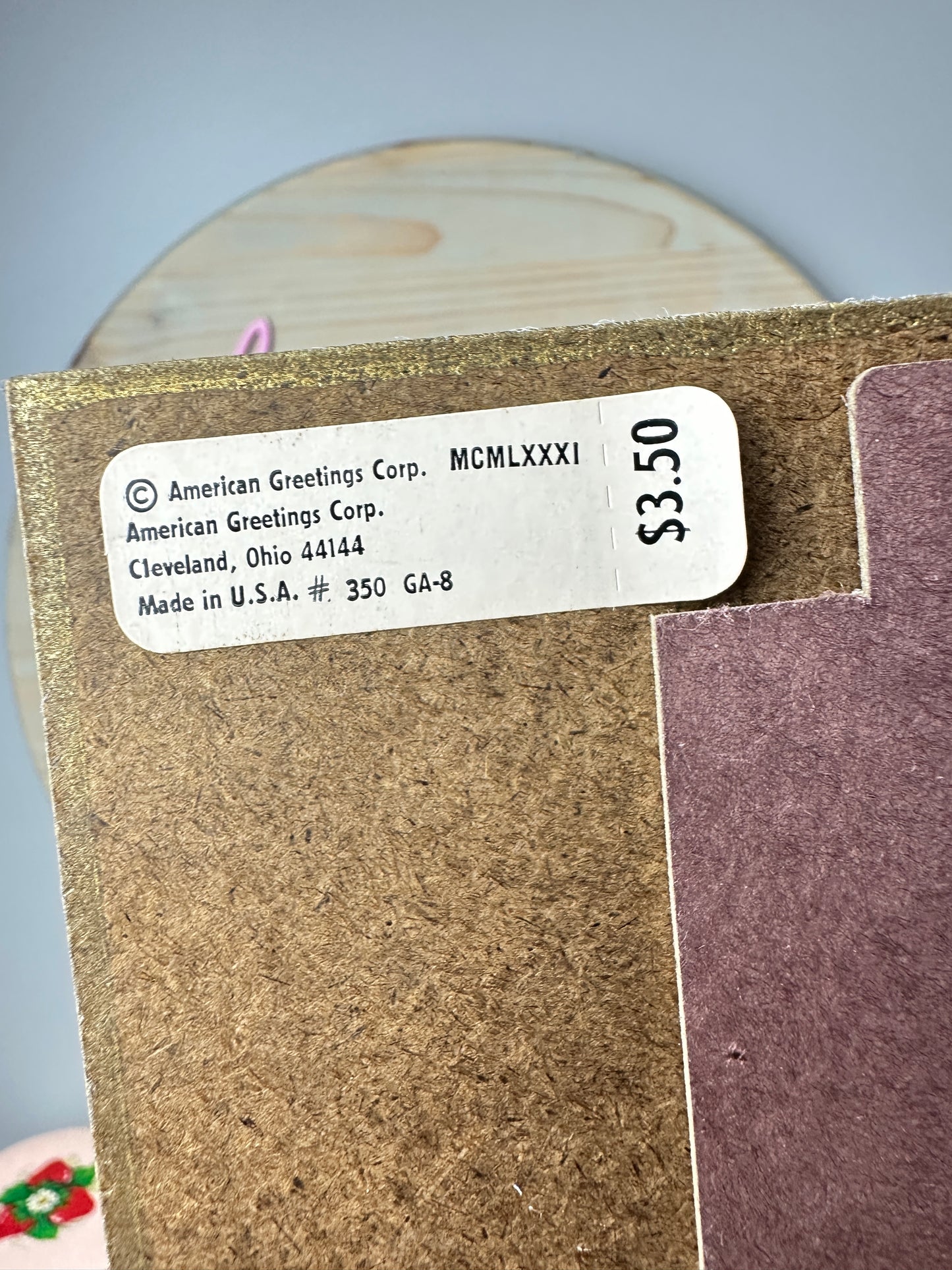 1980s AGC Strawberry Shortcake Decorative Picture