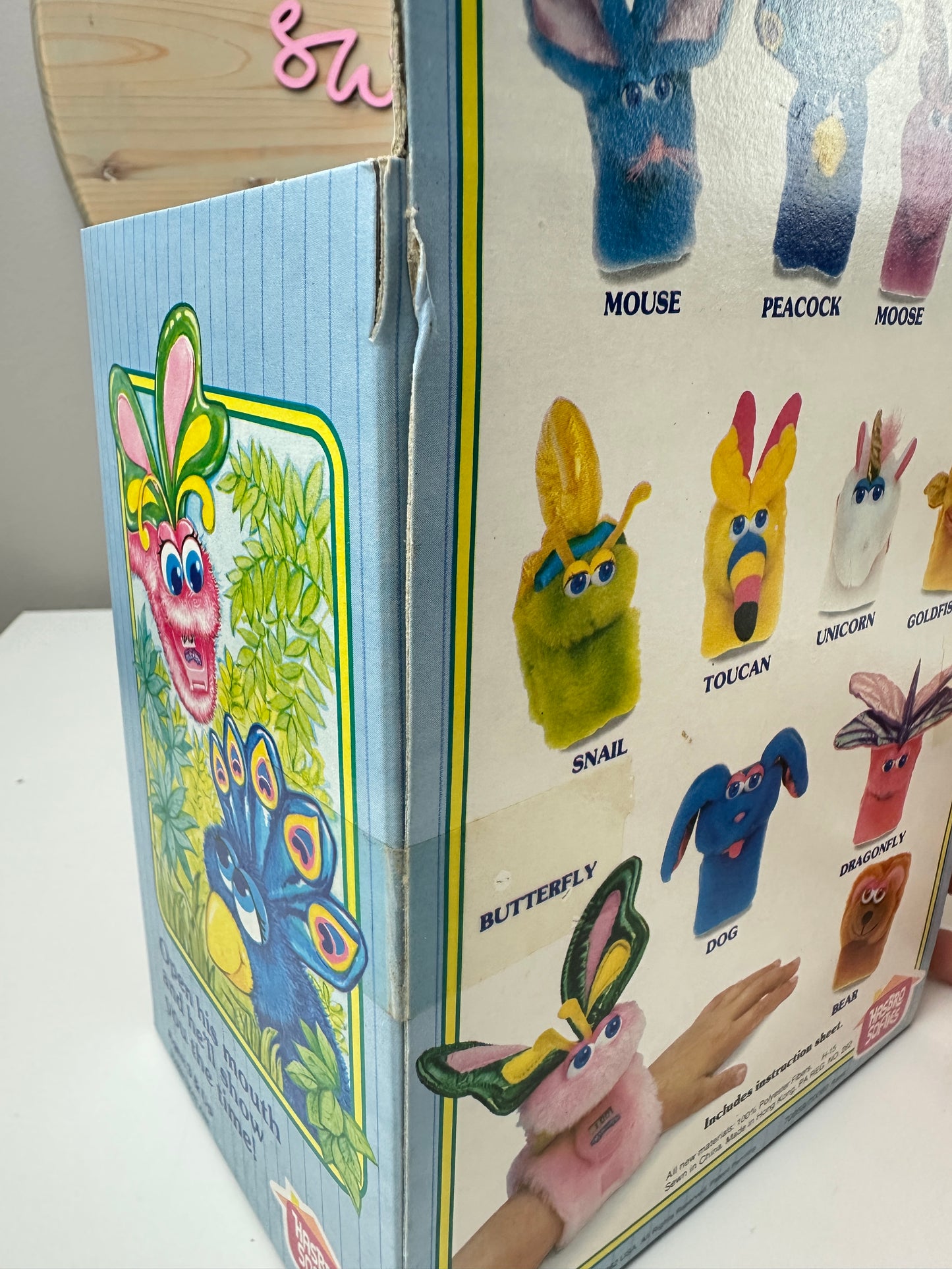 1980s Hasbro Softies Watchimals  Dragonfly NRFB MIB