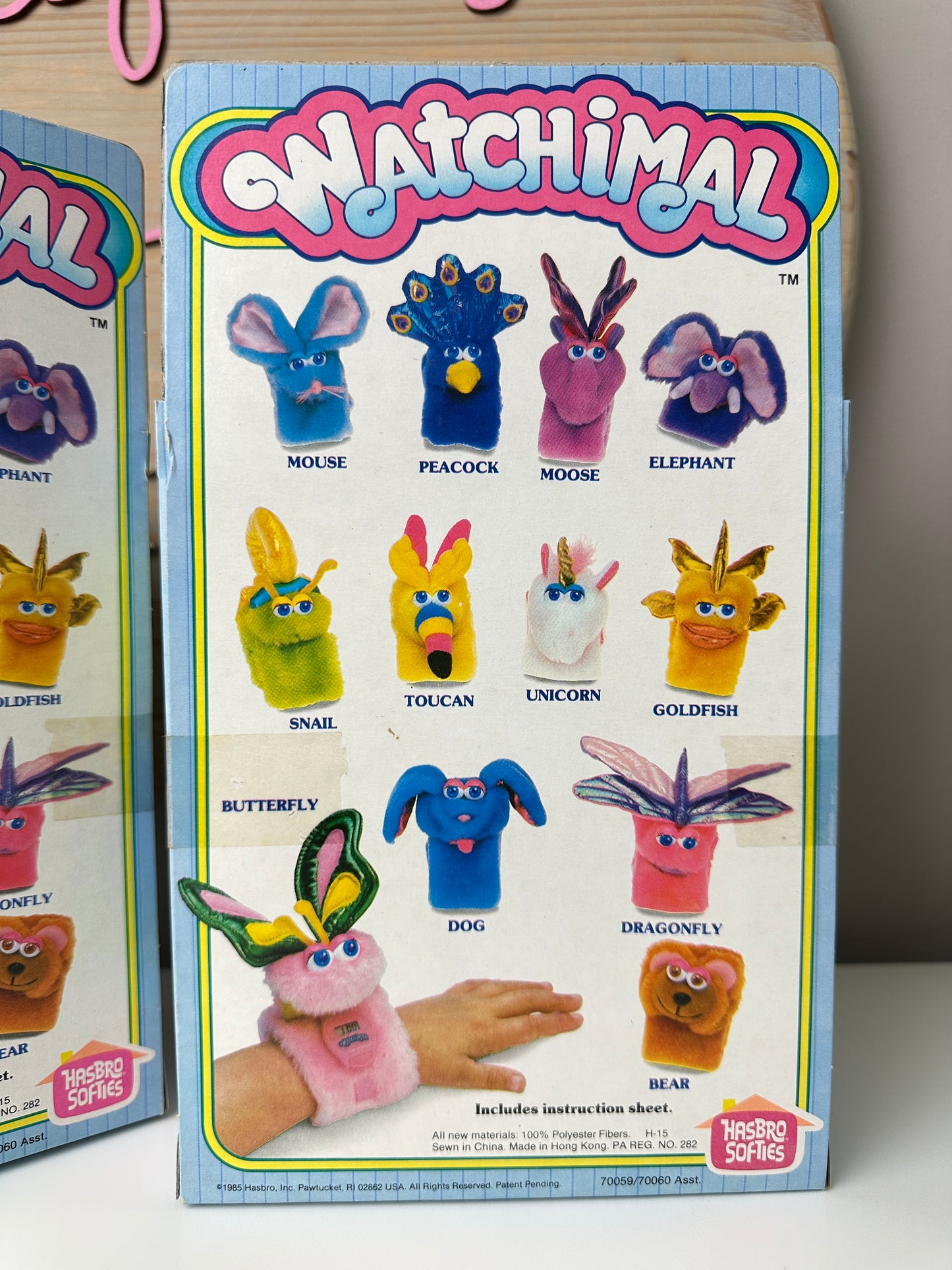 1980s Hasbro Softies Watchimals  NRFB MIB (Sold Separately)